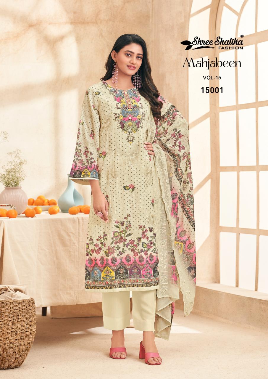 Shree Shalika Mahajabeen vol 15 catalog indian salwar kameez wholesaler