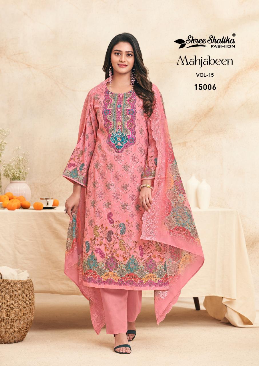 Shree Shalika Mahajabeen vol 15 catalog indian salwar kameez wholesaler