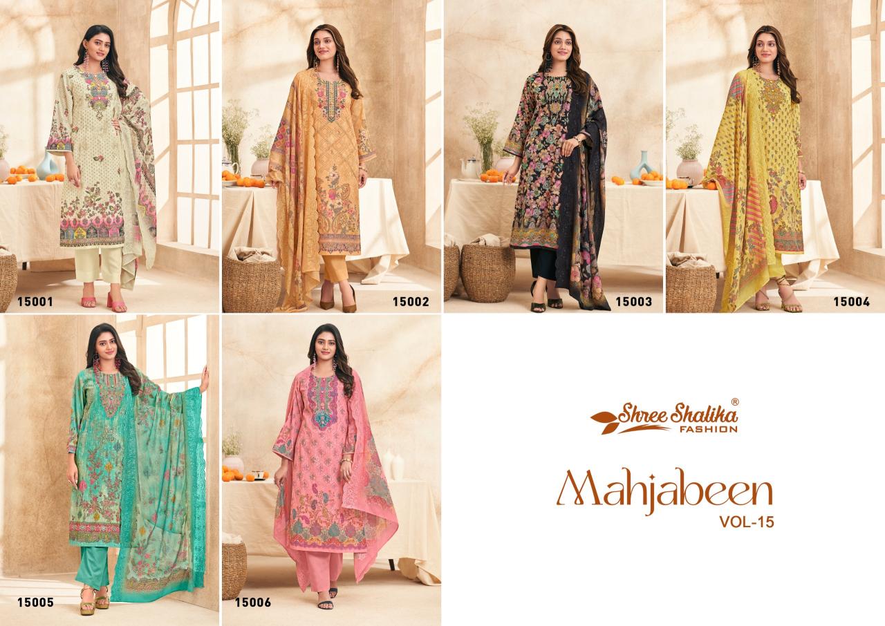 Shree Shalika Mahajabeen vol 15 catalog indian salwar kameez wholesaler