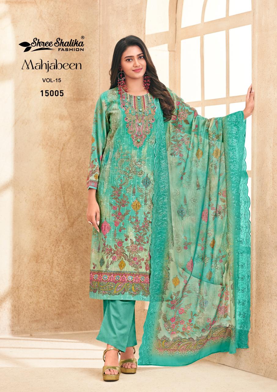 Shree Shalika Mahajabeen vol 15 catalog indian salwar kameez wholesaler
