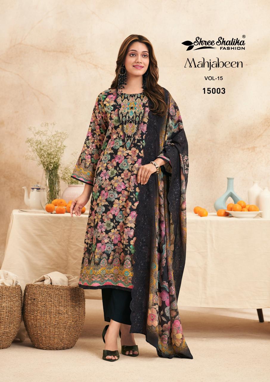 Shree Shalika Mahajabeen vol 15 catalog indian salwar kameez wholesaler