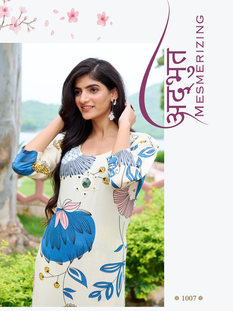Shreen Numaish Vol 4 catalog rayon modest co ord sets wholesale