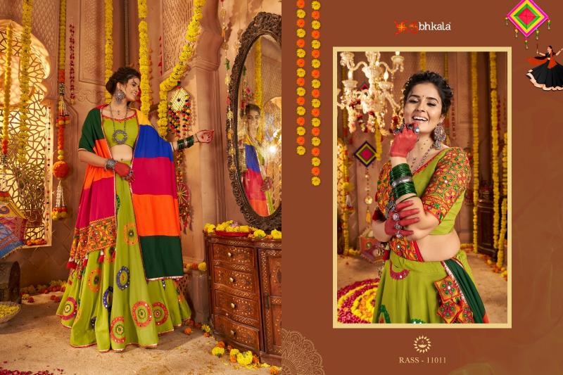 Shubhkala Raas vol 20 catalog lehenga choli wholesale online shopping india