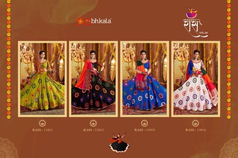 Shubhkala Raas vol 20 catalog lehenga choli wholesale online shopping india
