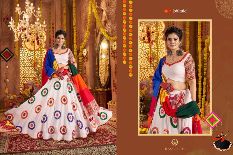 Shubhkala Raas vol 20 catalog lehenga choli wholesale online shopping india
