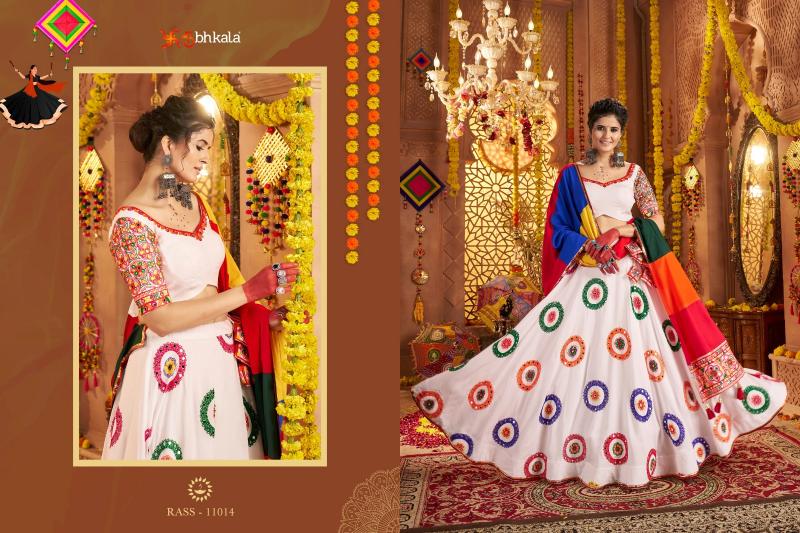Shubhkala Raas vol 20 catalog lehenga choli wholesale online shopping india