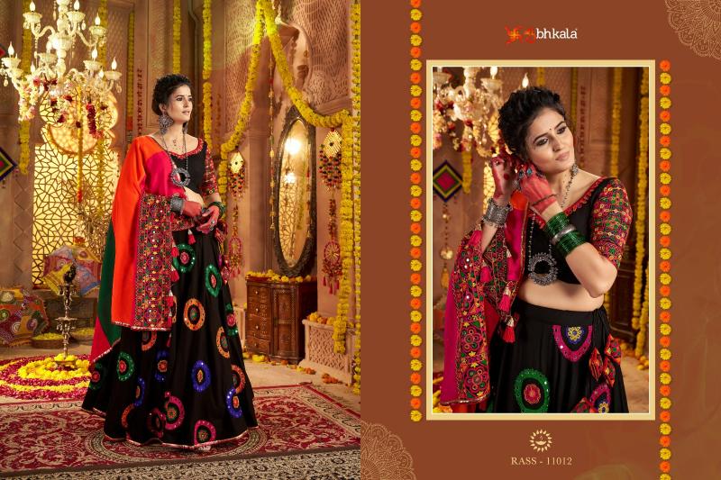 Shubhkala Raas vol 20 catalog lehenga choli wholesale online shopping india