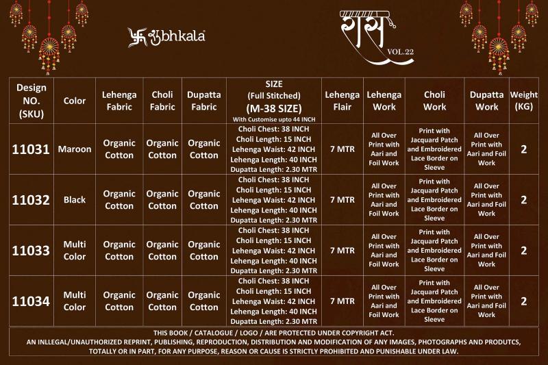 Shubhkala Raas vol 22 catalog best cheap lehengas india
