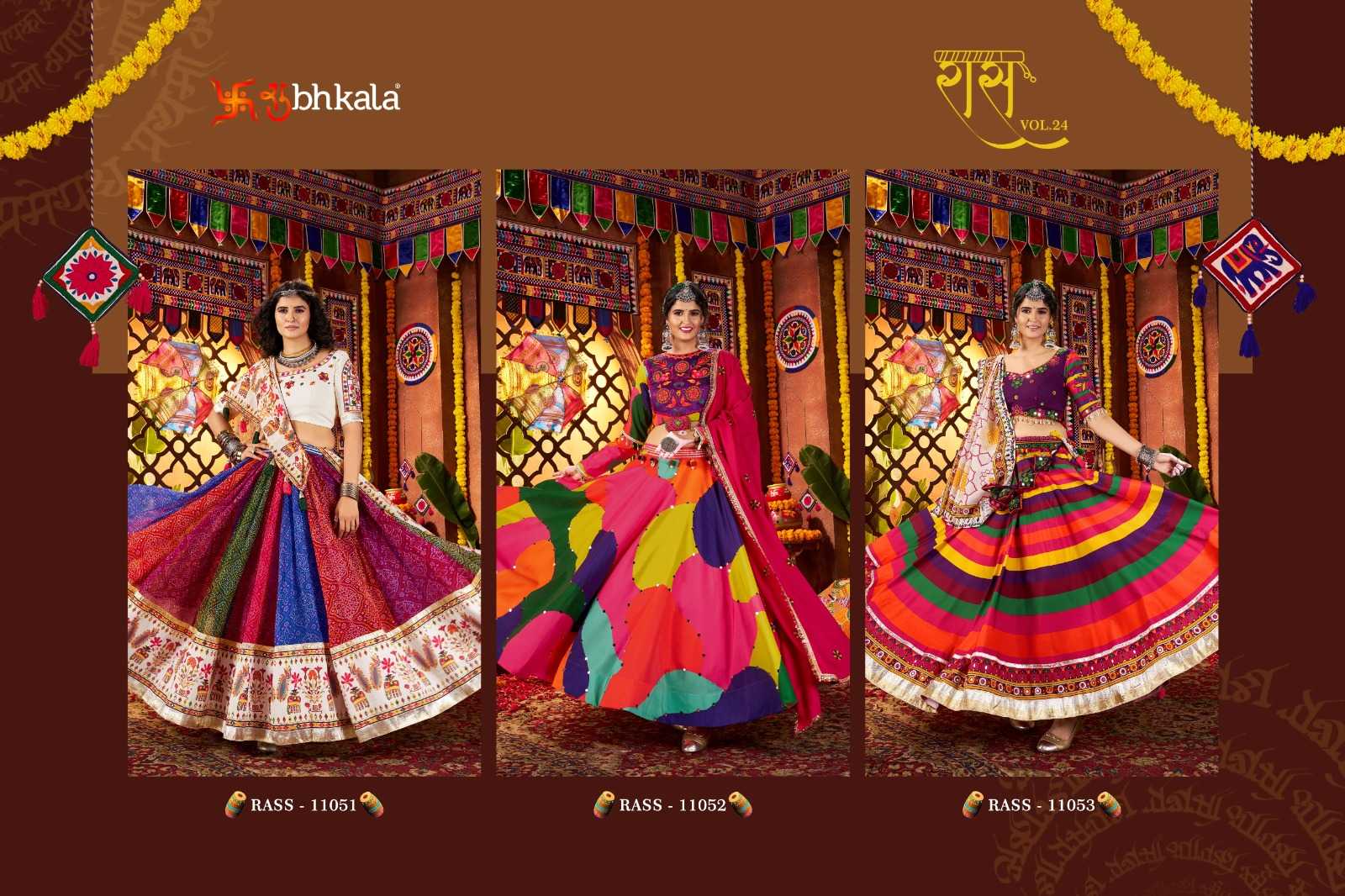 Shubhkala Raas vol 24 catalog buy cheap lehenga online india