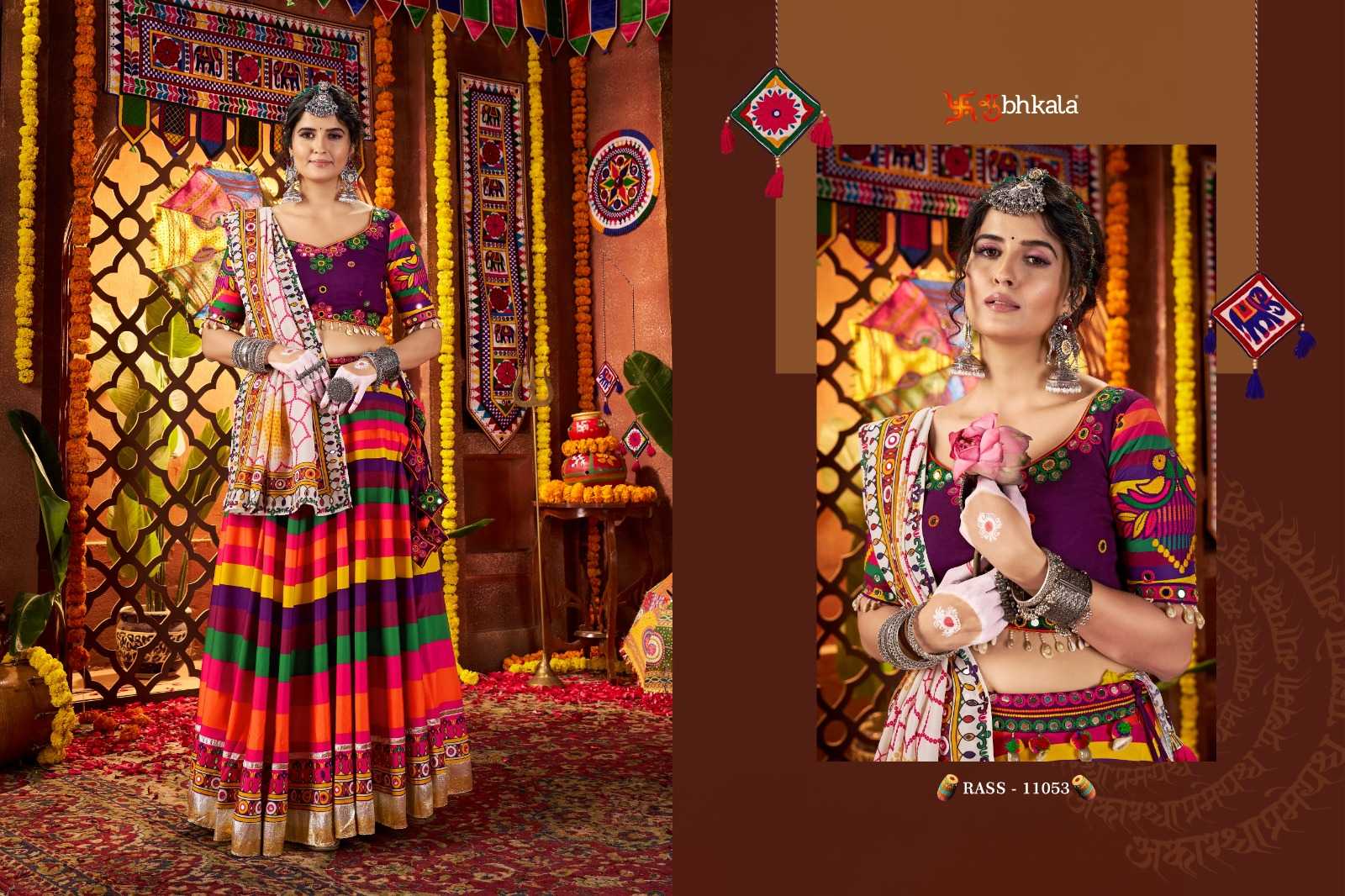 Shubhkala Raas vol 24 catalog buy cheap lehenga online india