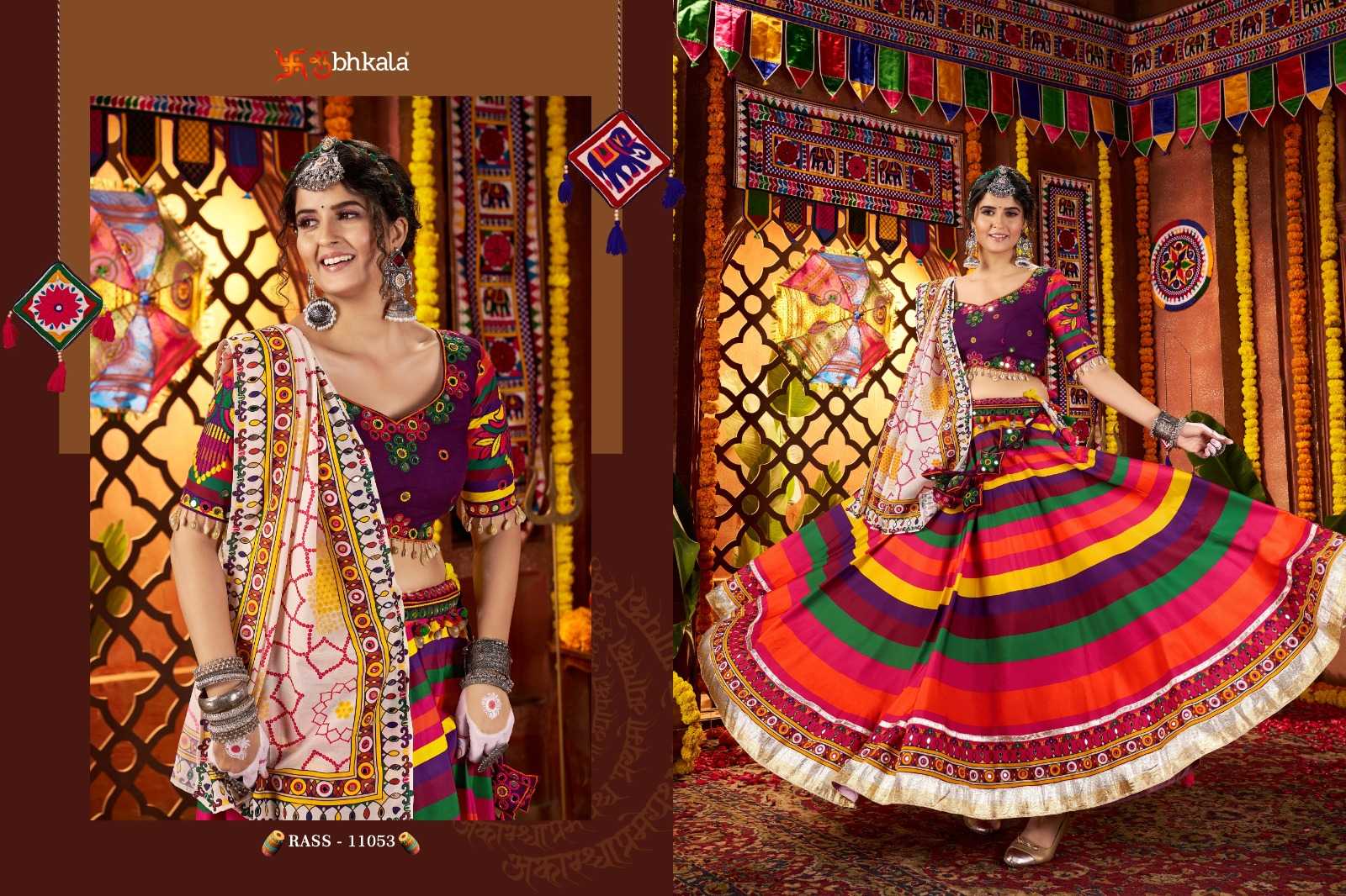 Shubhkala Raas vol 24 catalog buy cheap lehenga online india