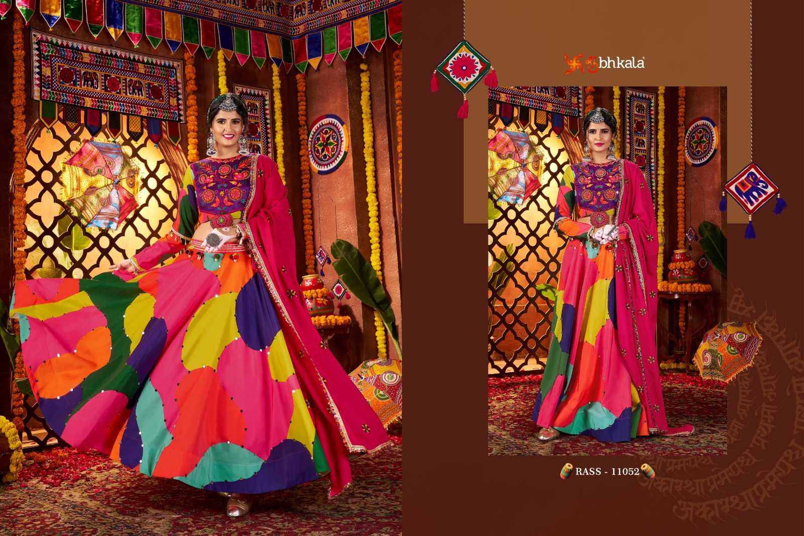 Shubhkala Raas vol 24 catalog buy cheap lehenga online india