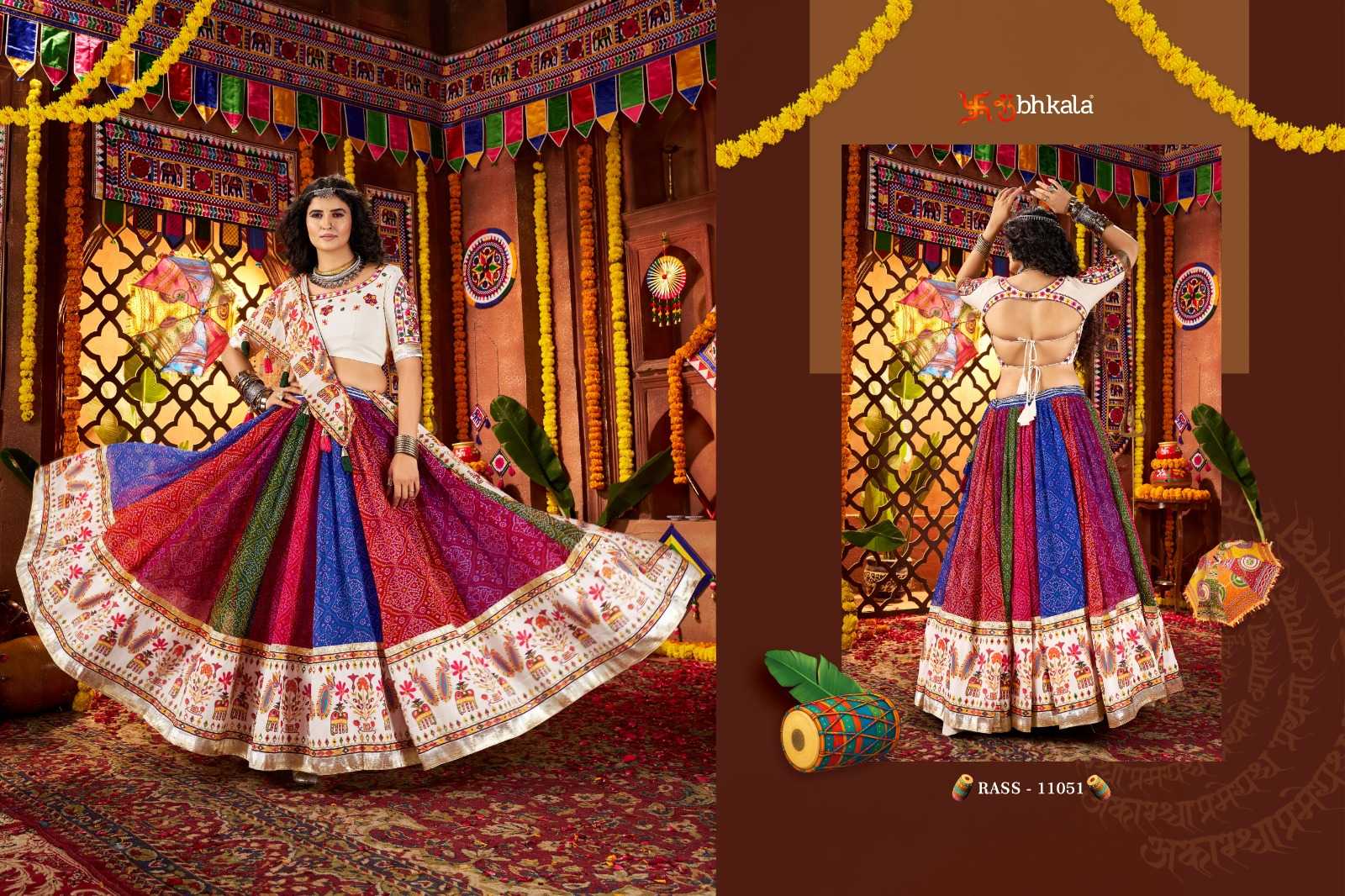 Shubhkala Raas vol 24 catalog buy cheap lehenga online india
