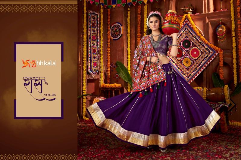 Shubhkala Raas vol 26 catalog navratri lehenga choli online india