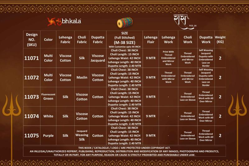 Shubhkala Raas vol 26 catalog navratri lehenga choli online india