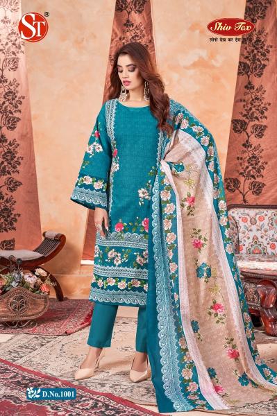 St Kalki Vol-1 – Karachi Dress material - Wholesale Catalog