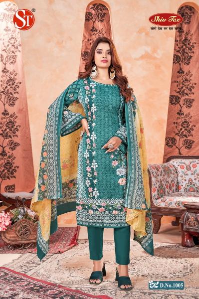 St Kalki Vol-1 – Karachi Dress material - Wholesale Catalog
