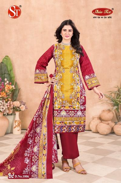 St Kalki Vol-1 – Karachi Dress material - Wholesale Catalog