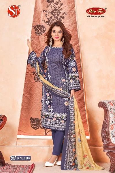 St Kalki Vol-1 – Karachi Dress material - Wholesale Catalog