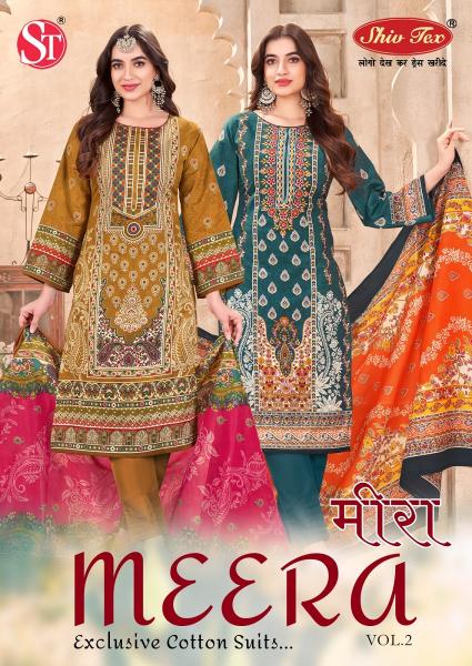St Meera Vol-2 – Karachi Dress Material -  Wholesale Catalog