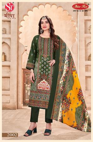 St Meera Vol-2 – Karachi Dress Material -  Wholesale Catalog