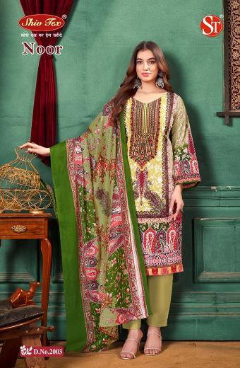 St Noor Vol-2 Karachi Dress material - Wholesale Catalog