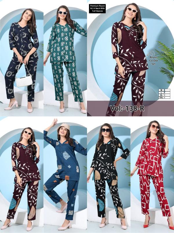 Summer Special CORD SET VOL.JC 138 R catalog night dress