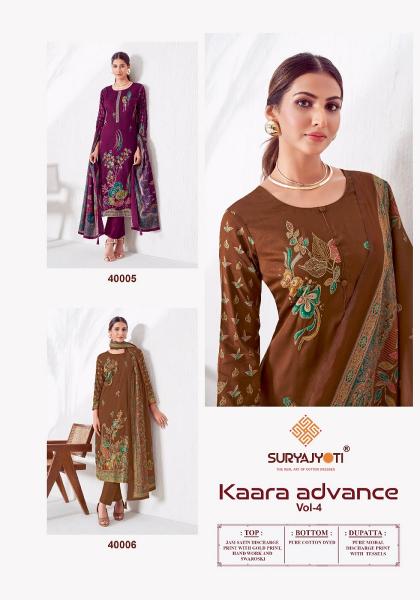 Suryajyoti Kaara Advance Vol-4 – Dress Material - Wholesale Catalog