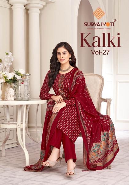 Suryajyoti Kalki Vol-27 – Dress Material - Wholesale Catalog