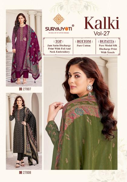 Suryajyoti Kalki Vol-27 – Dress Material - Wholesale Catalog