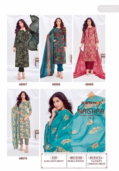 Suryajyoti Naisha Vol-48 – Dress Material - Wholesale Catalog