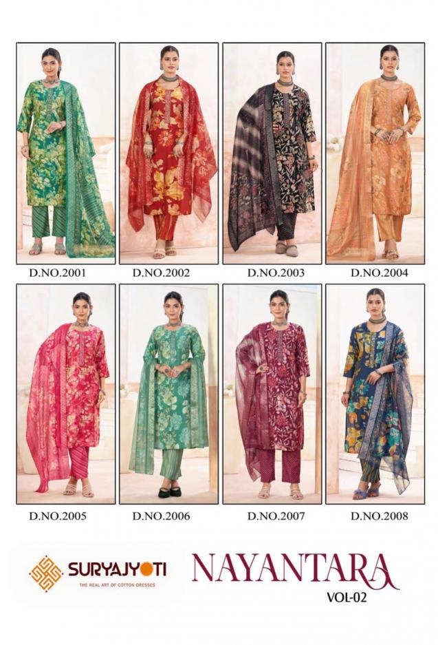 Suryajyoti Nayantara Vol-2 – Kurti Pant With Dupatta - Wholesale Catalog