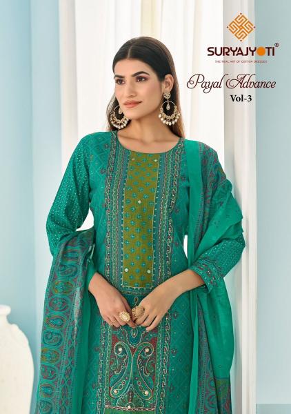 Suryajyoti Payal Advance Vol-3 – Dress Material - Wholesale Catalog