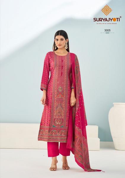 Suryajyoti Payal Advance Vol-3 – Dress Material - Wholesale Catalog