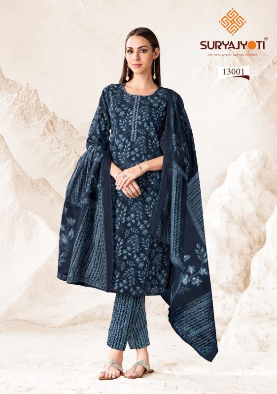 Suryajyoti Preyasi Vol-13 – Kurti Pant With Dupatta - Wholesale Catalog
