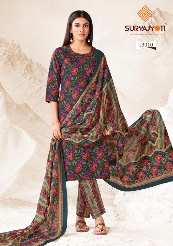 Suryajyoti Preyasi Vol-13 – Kurti Pant With Dupatta - Wholesale Catalog