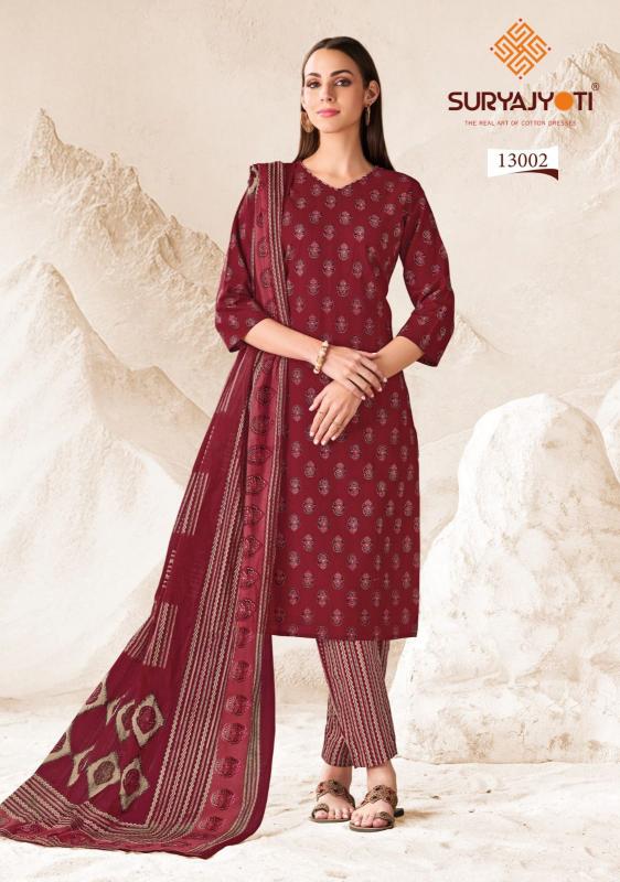 Suryajyoti Preyasi Vol-13 – Kurti Pant With Dupatta - Wholesale Catalog