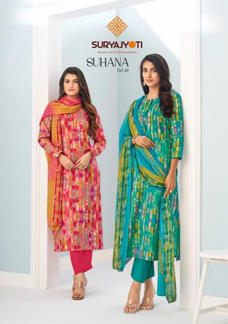 Suryajyoti Suhana Vol-26 – Dress Material - Wholesale Catalog