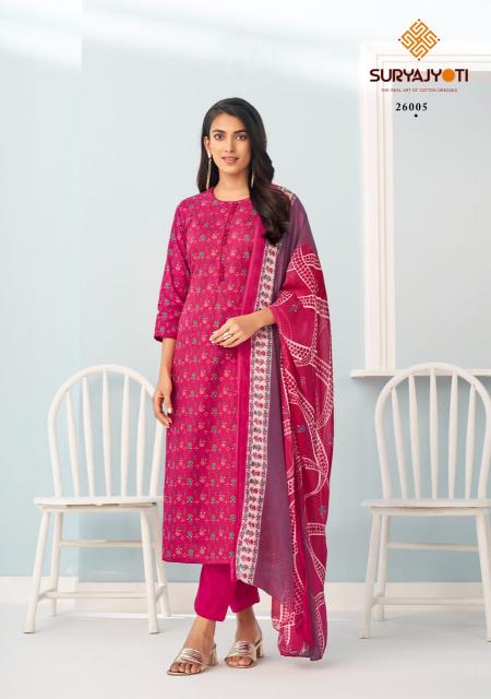 Suryajyoti Suhana Vol-26 – Dress Material - Wholesale Catalog