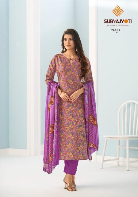 Suryajyoti Suhana Vol-26 – Dress Material - Wholesale Catalog