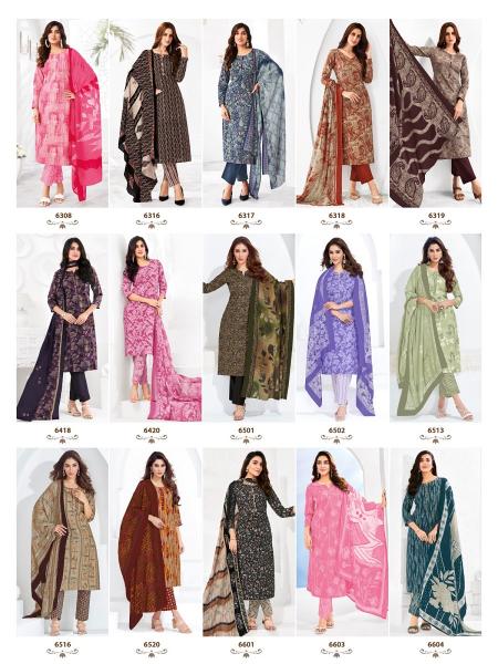Suryajyoti Trendy Cotton Vol-67 – Dress Material - Wholesale Catalog