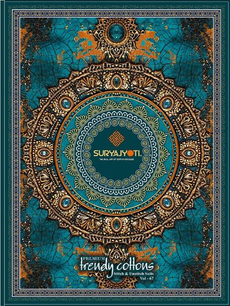 Suryajyoti Trendy Cotton Vol-67 – Kurti Pant With Dupatta - Wholesale Catalog