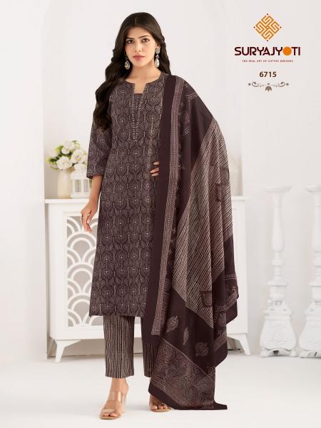 Suryajyoti Trendy Cotton Vol-67 – Kurti Pant With Dupatta - Wholesale Catalog