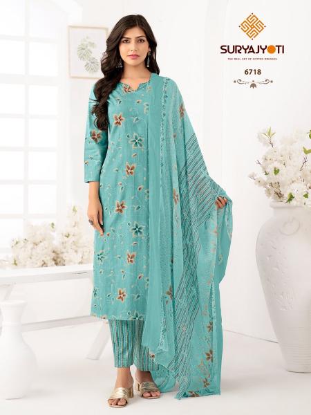 Suryajyoti Trendy Cotton Vol-67 – Kurti Pant With Dupatta - Wholesale Catalog