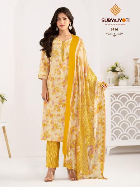 Suryajyoti Trendy Cotton Vol-67 – Kurti Pant With Dupatta - Wholesale Catalog