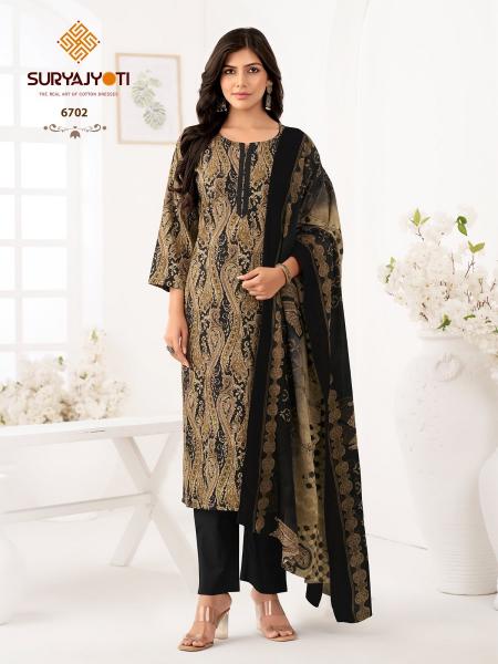 Suryajyoti Trendy Cotton Vol-67 – Kurti Pant With Dupatta - Wholesale Catalog