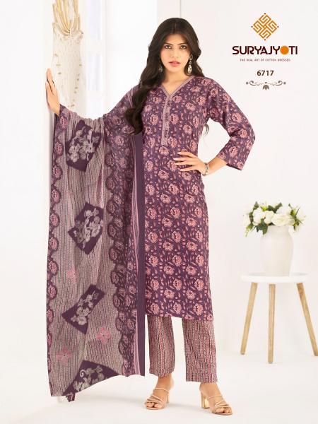 Suryajyoti Trendy Cotton Vol-67 – Kurti Pant With Dupatta - Wholesale Catalog