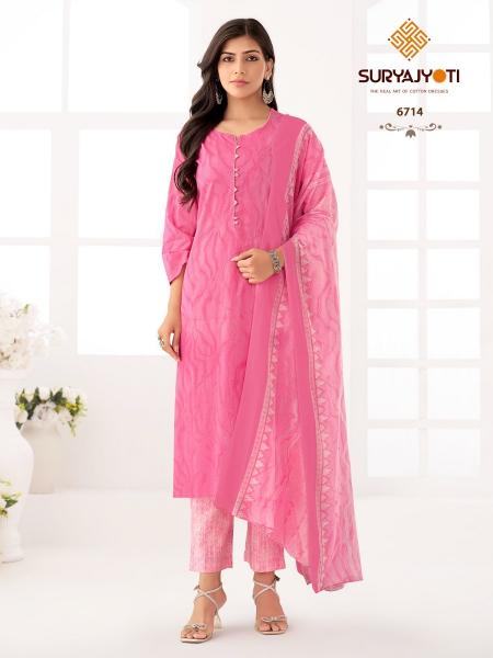 Suryajyoti Trendy Cotton Vol-67 – Kurti Pant With Dupatta - Wholesale Catalog