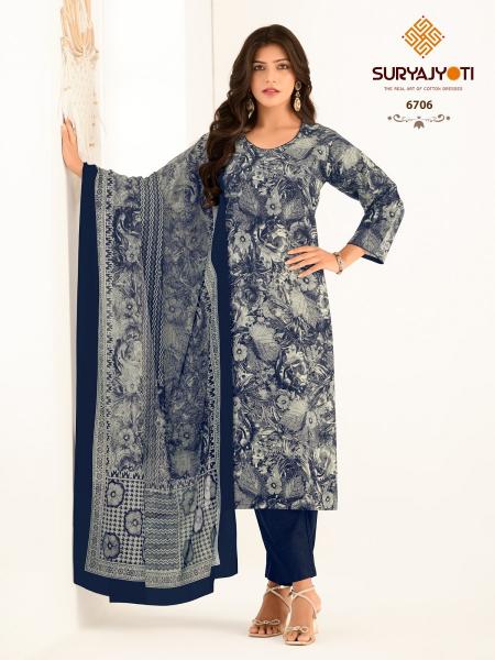 Suryajyoti Trendy Cotton Vol-67 – Kurti Pant With Dupatta - Wholesale Catalog