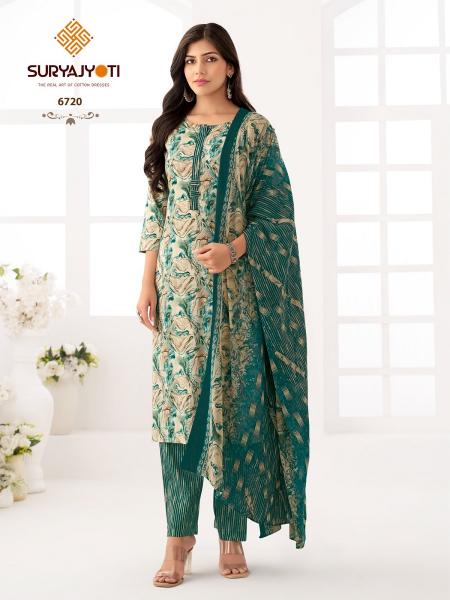Suryajyoti Trendy Cotton Vol-67 – Kurti Pant With Dupatta - Wholesale Catalog